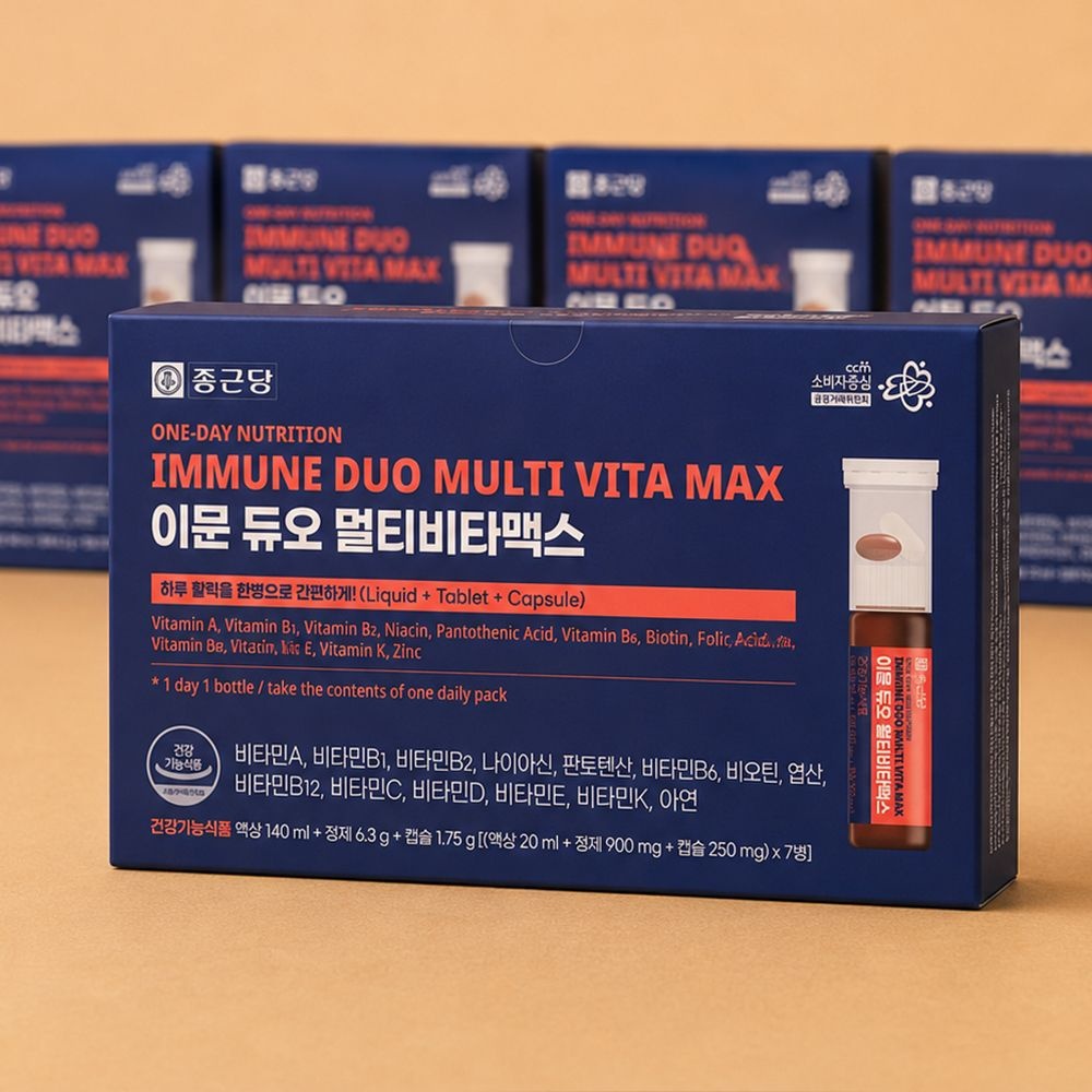 종근당 이뮨 듀오 멀티비타맥스 7회분 1개