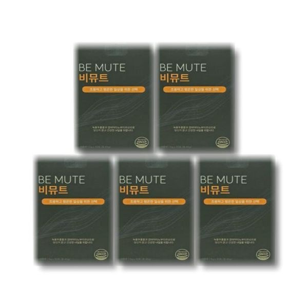 [하프클럽]메디홉 비뮤트 프리미엄 1.5g 30포 5박스