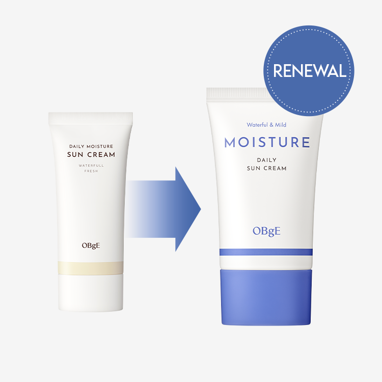 오브제 모이스처 데일리 선크림 50ml