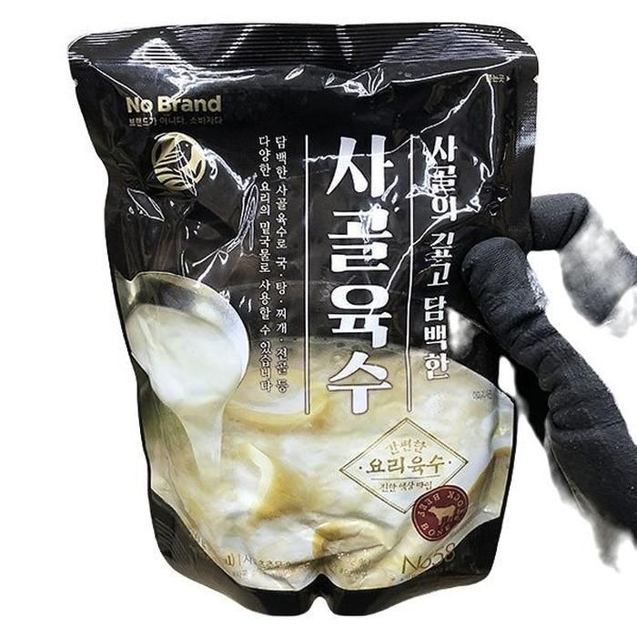 [에이알비티] 사골육수 500g x 5개 74350