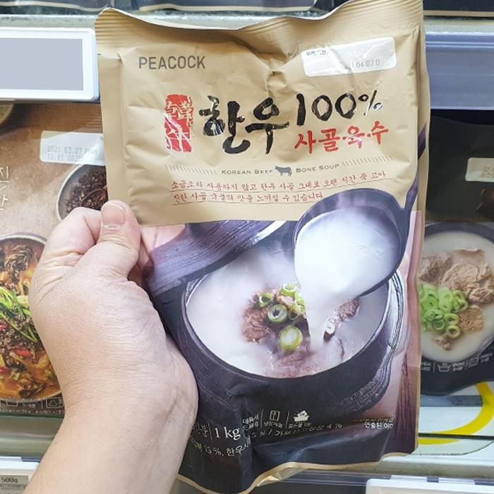 [에이알비티] 피코크 한우 사골육수 1kg 91853