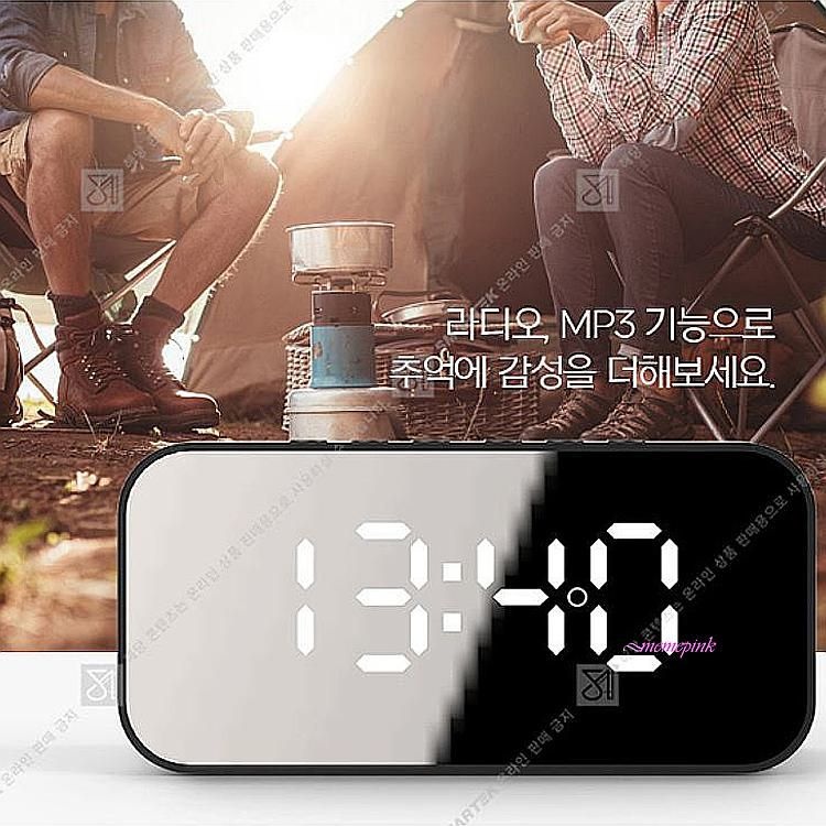 블루투스스피커 휴대용 감성 차량 캠핑 카페 거실 미러 음질 좋은 라디오 스마트 소형 알람 시계 TF카드 출력ghi863