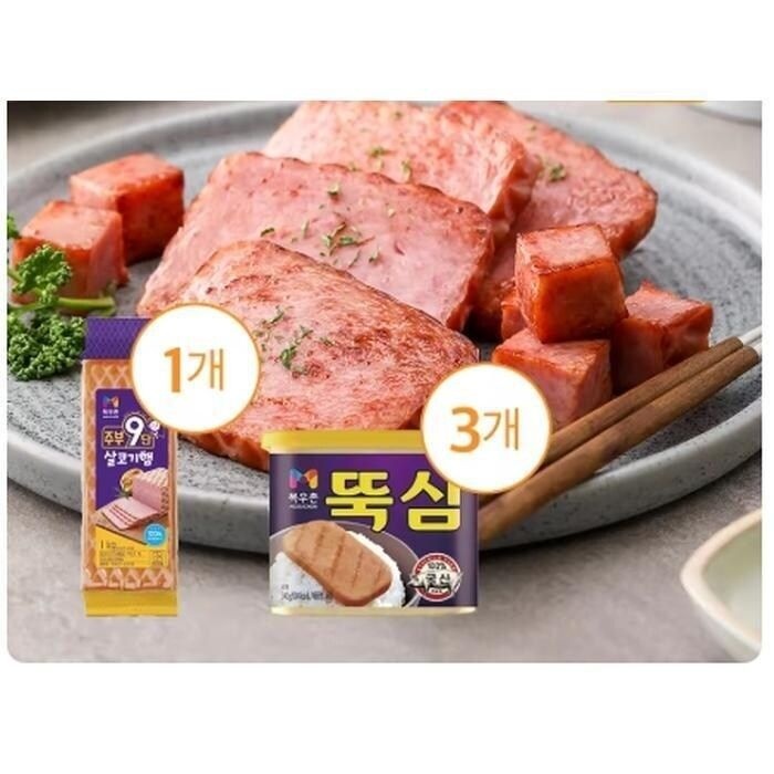 [목우촌] 주부9단 살코기햄 1KG+뚝심 340G 3개 (51370238)