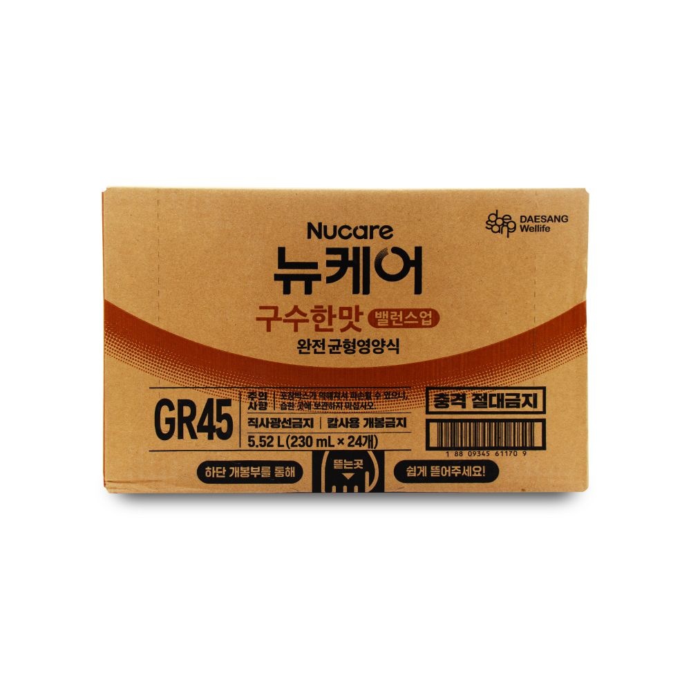 대상웰라이프 뉴케어 구수한맛 밸런스업 230ml x 24팩 X 1박스 I