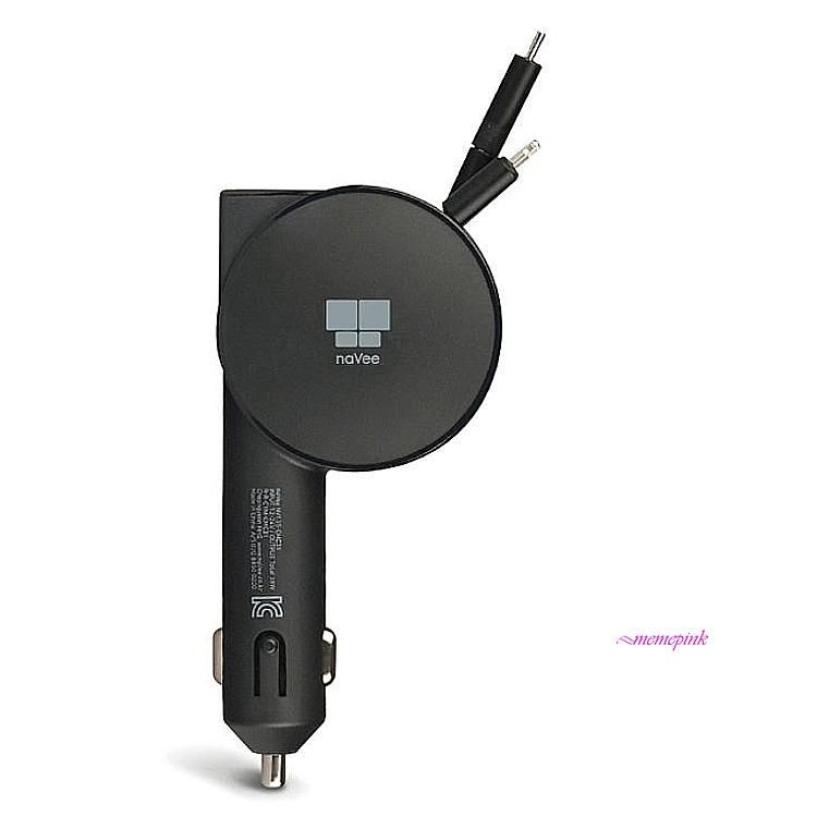 차량용충전기 고속 usb 시가잭 3포트 릴충전기 시거잭 허브 무선 아이폰 충전잭 초고속 멀티 듀얼 휴대폰 핸드폰op