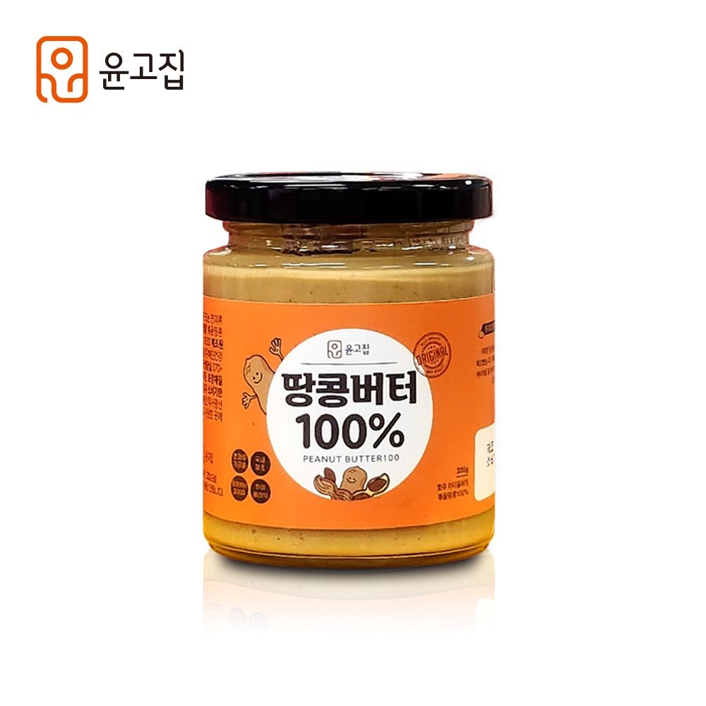 [윤고집] 버터 2종 (땅콩버터/아몬드버터) 200g/400g 택1