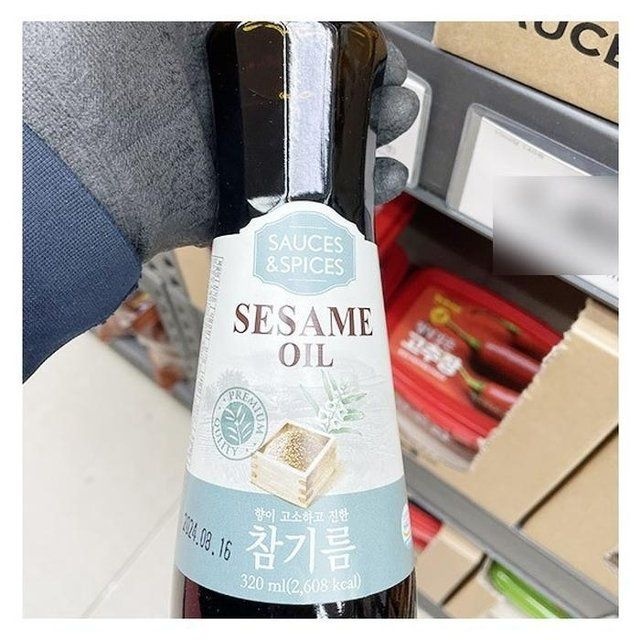 참기름 320ml x 2개 + 맨어스트 소독제 증정 b75215