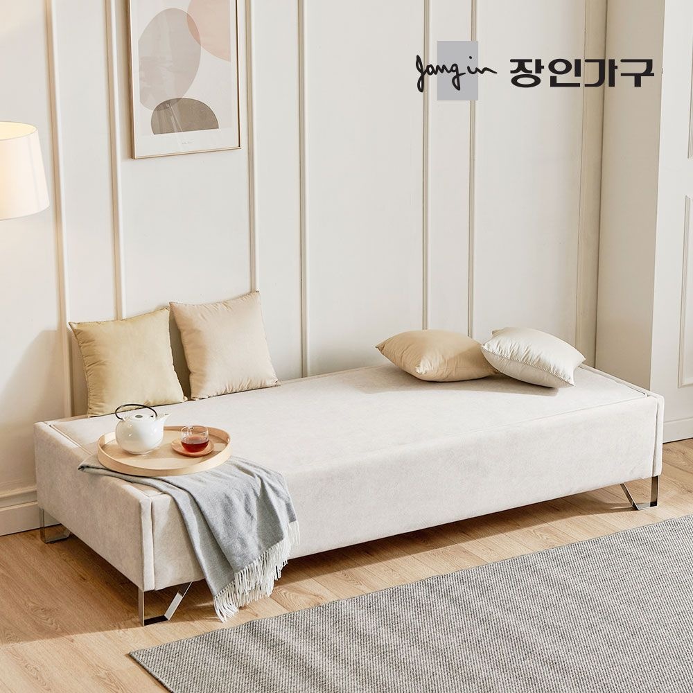 순토 황토볼 온열 흙소파 카우치형 3인소파