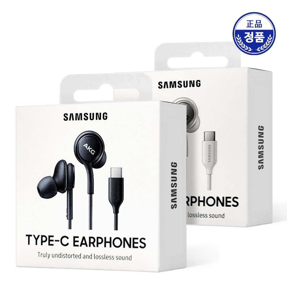 삼성정품 AKG C타입 유선 게이밍 이어폰 갤럭시 S24 S23 S22 Z플립6 아이폰16 줄이어폰 EO-IC100 (ST)