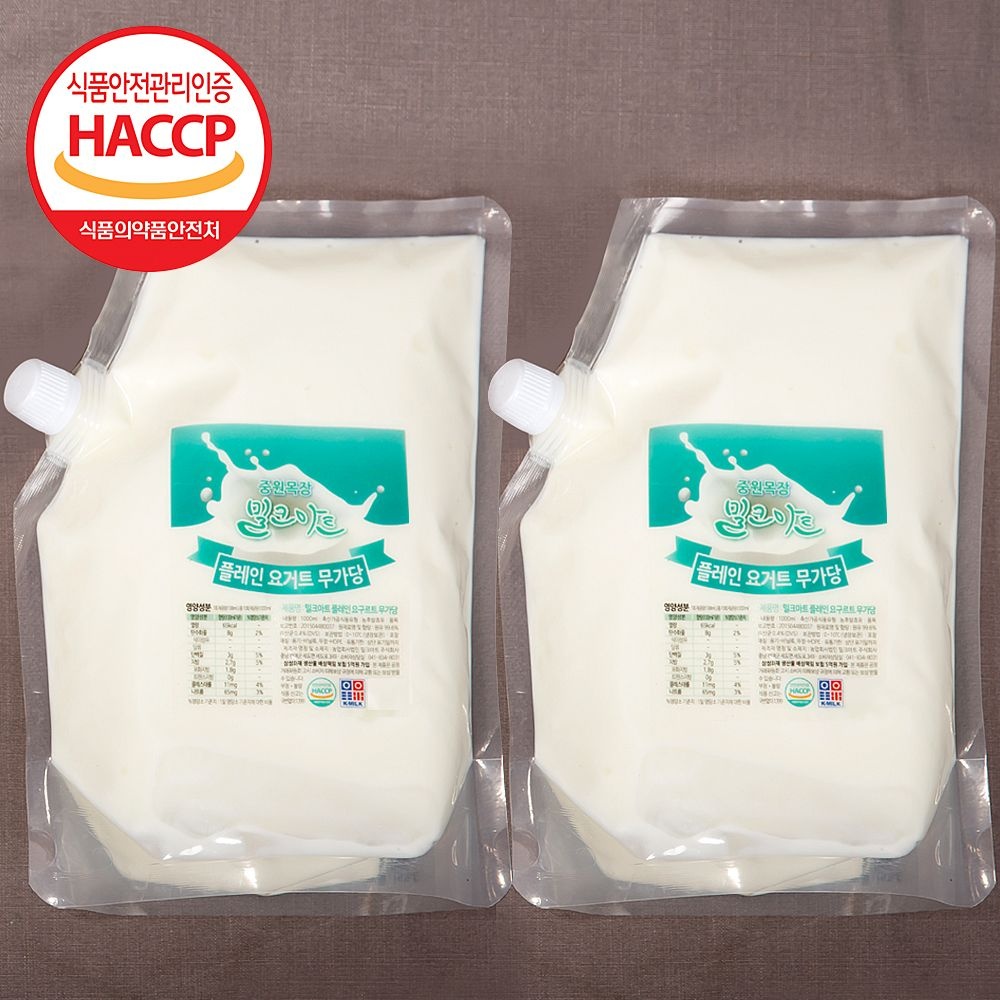 밀크아트 수제요거트 플레인요거트 1000ml 2팩 [무가당]
