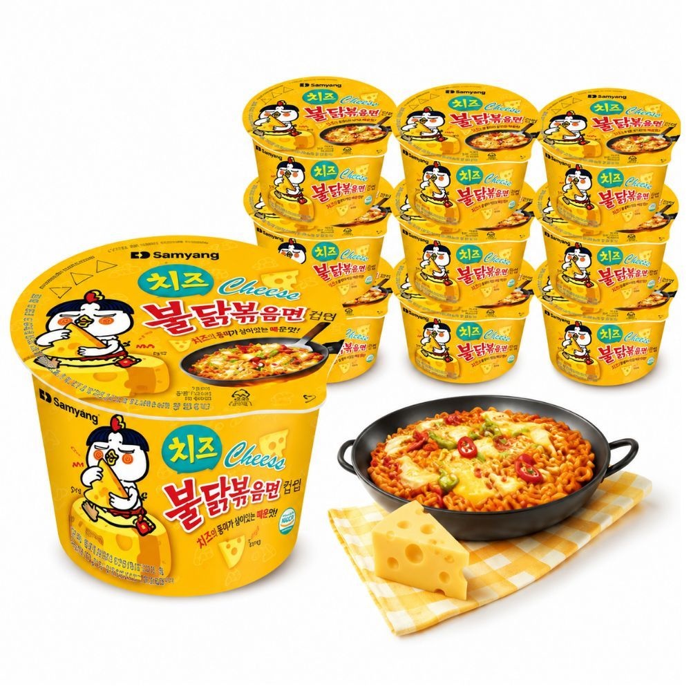 삼양 치즈 불닭볶음면 큰컵 105g x 10개
