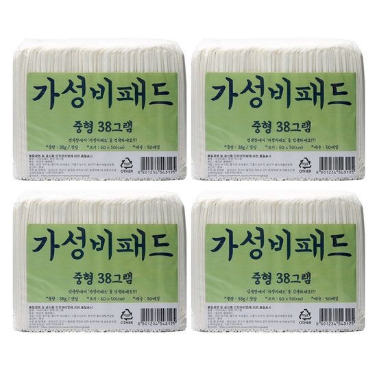가성비패드 중형 38g 200매 애견패드 강아지패드 배변패드 220957