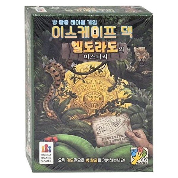 코리아보드게임즈 [코리아보드게임즈]고품질 코리아보드게임 이스케이프 덱 엘도라도의 미스터리 전략 두뇌 보드게임 이스케...