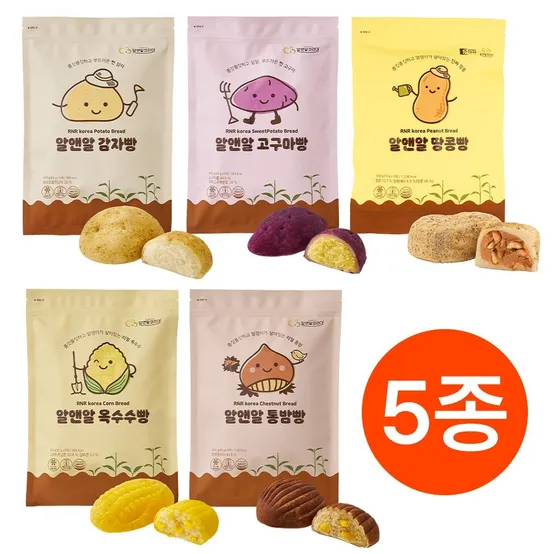 [APP 전용]알앤알 구황작물빵 생지 5종 1+1/ 감자 고구마 옥수수 통밤 땅콩