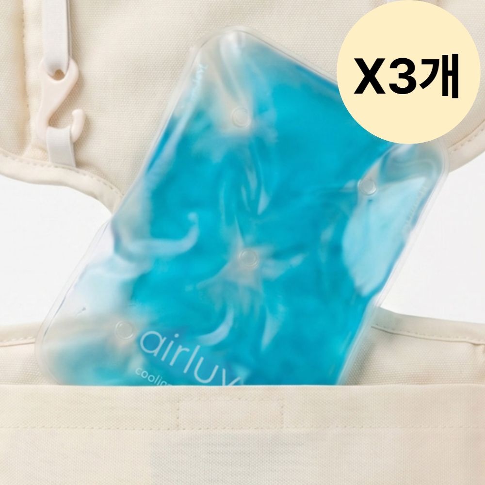 폴레드 에어러브5 전용 후면포켓 유모차 쿨젤 X3개