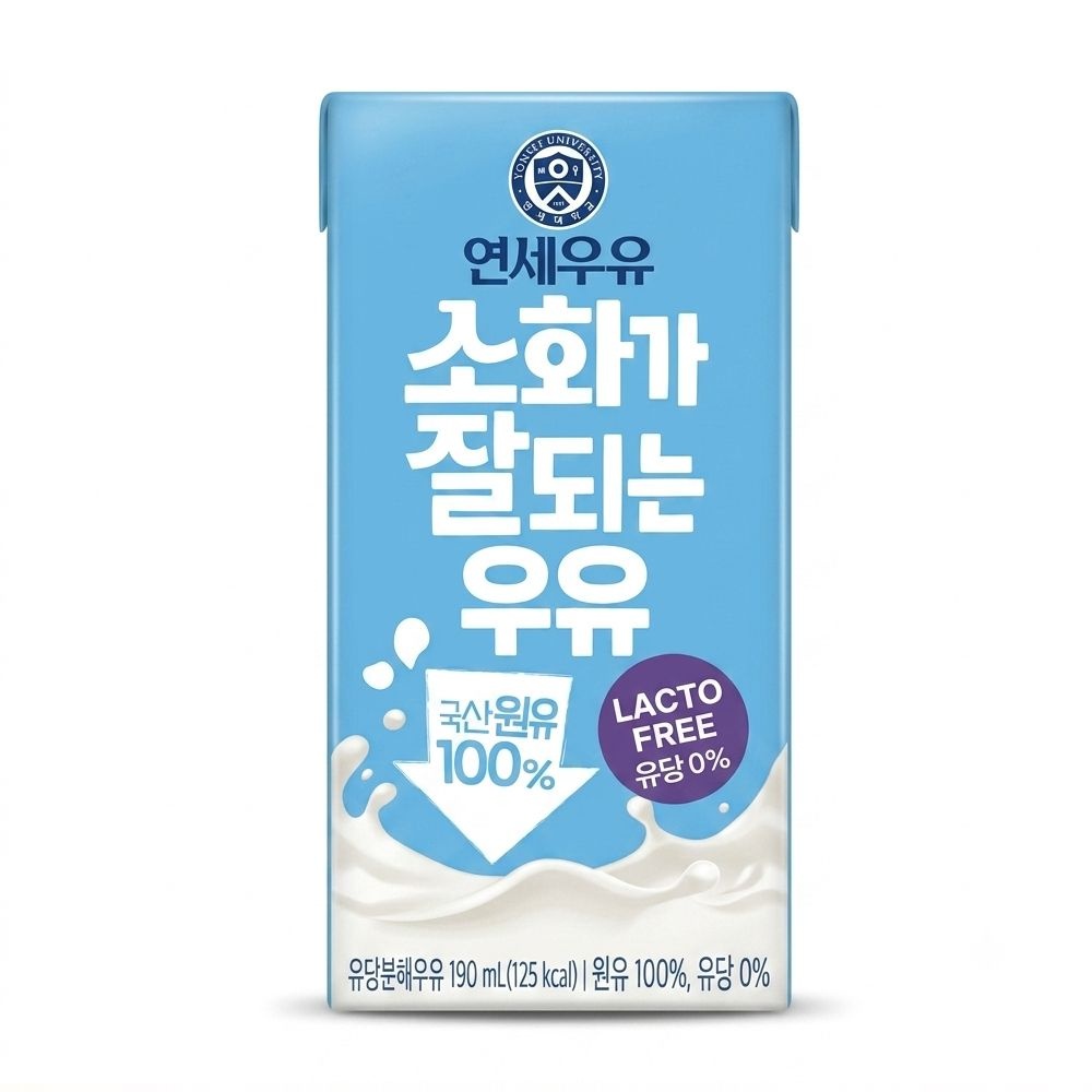 [오늘출발] 연세우유 소화가 잘되는 락토프리 멸균우유 190ml x 24팩 (유당 0% 국산원유 100%)