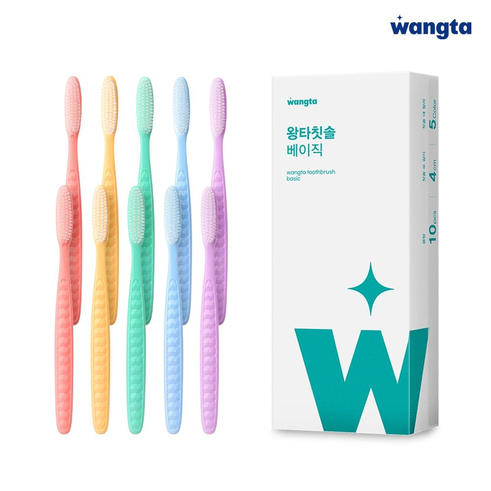 [포토리뷰500P] 왕타 베이직 10P