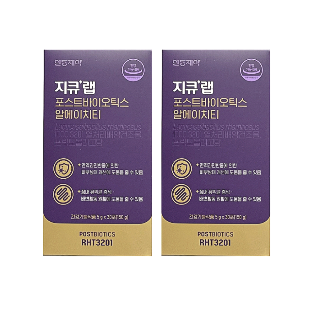지큐랩 포스트바이오틱스 알에이치티 5g x 30포 2박스