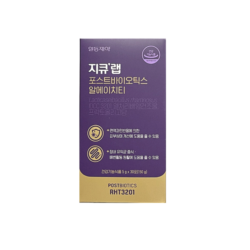 지큐랩 포스트바이오틱스 알에이치티 5g x 30포 1박스