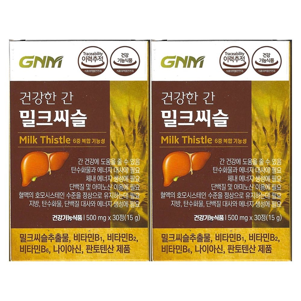 GNM자연의품격 건강한 간 밀크씨슬 500mg x 30정 x 2개 / 써클