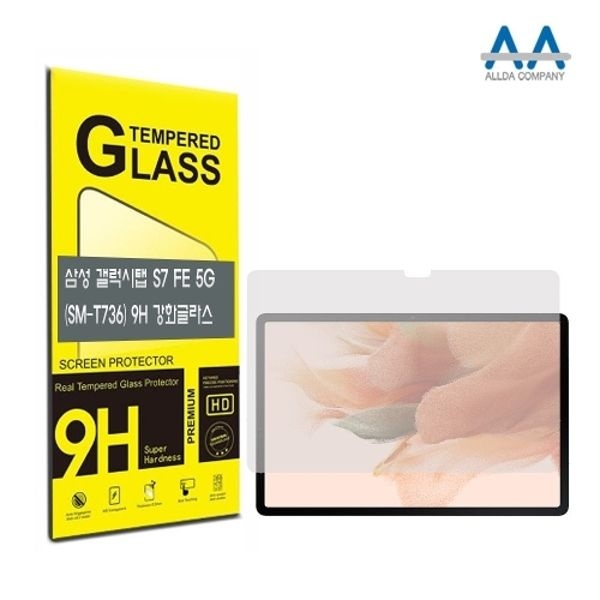 갤럭시탭 S7 FE 5G 2021(SM-T736) 강화글라스