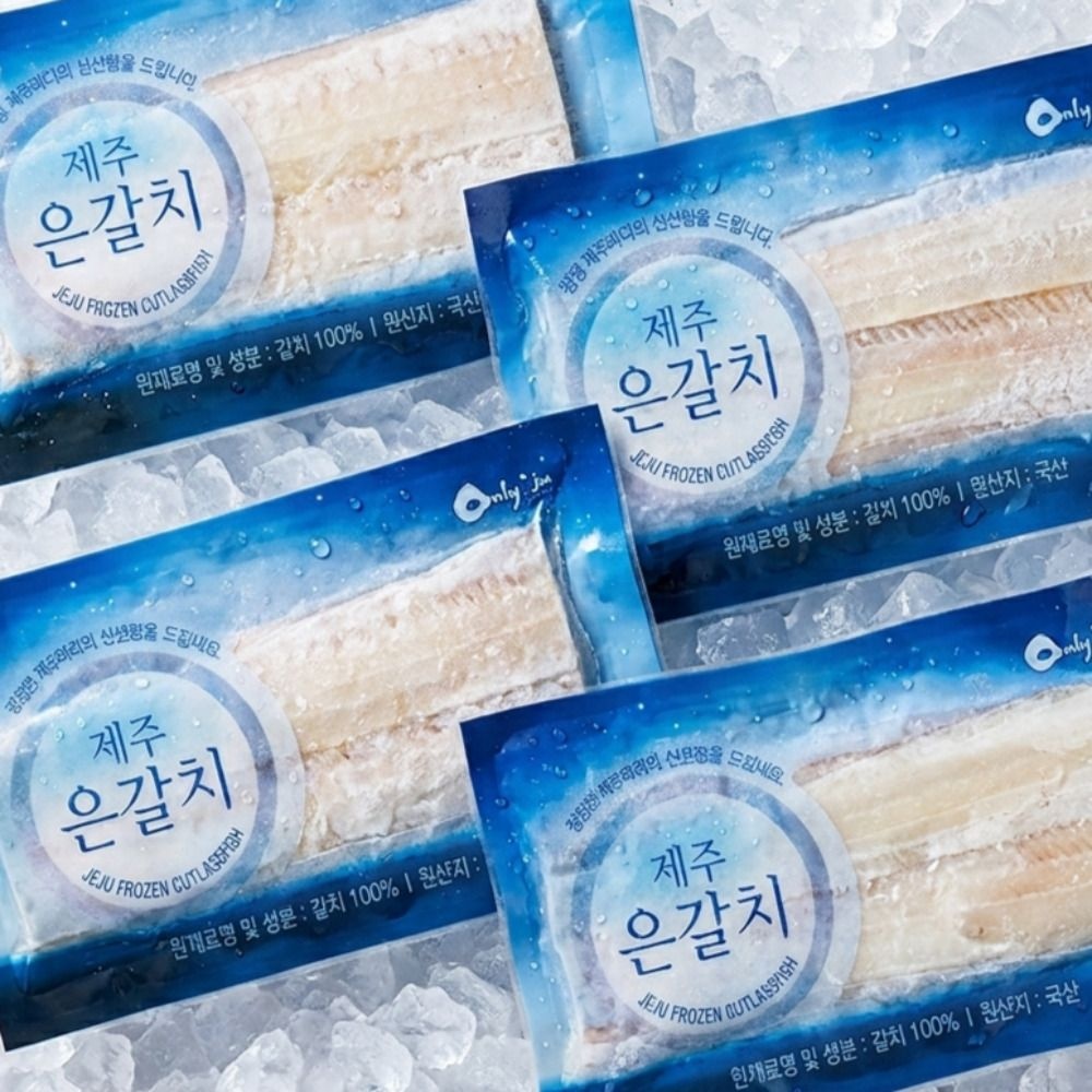안녕 제주 은갈치 손질 순살갈치 500g 1kg (4토막/ 8토막)
