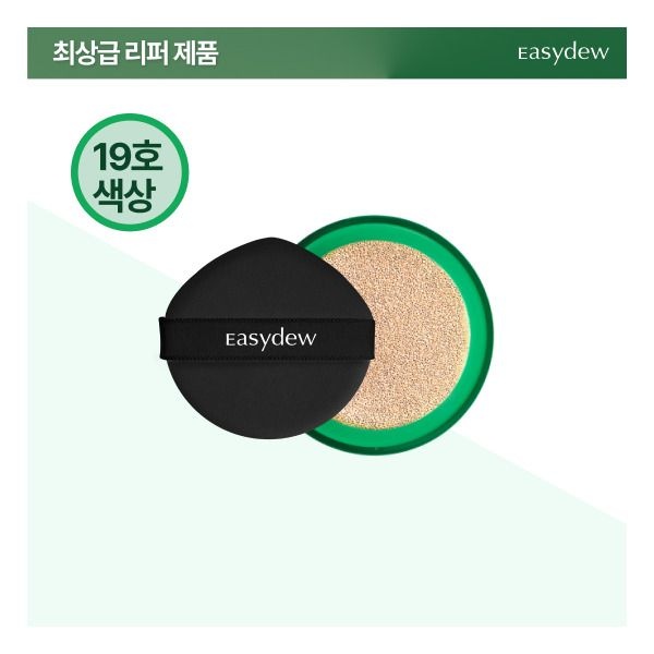 이지듀 [이지듀] 기미쿠션 멜라 비 토닝 앰플 쿠션 19호 리필