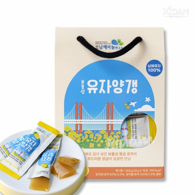 남해 유자 보물섬 유자양갱(360g)