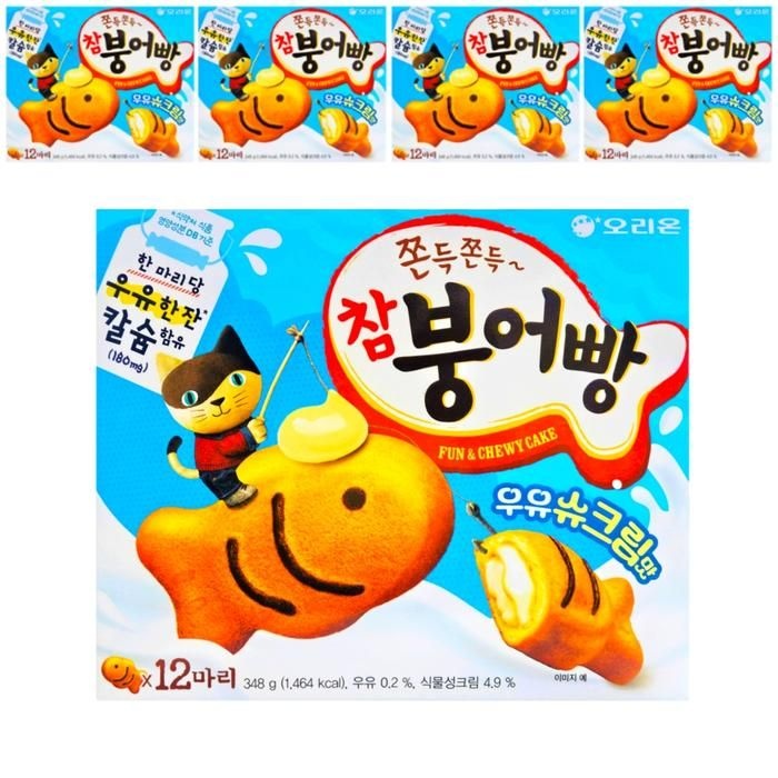 오리온 참붕어빵 우유 슈크림맛 348g 5개