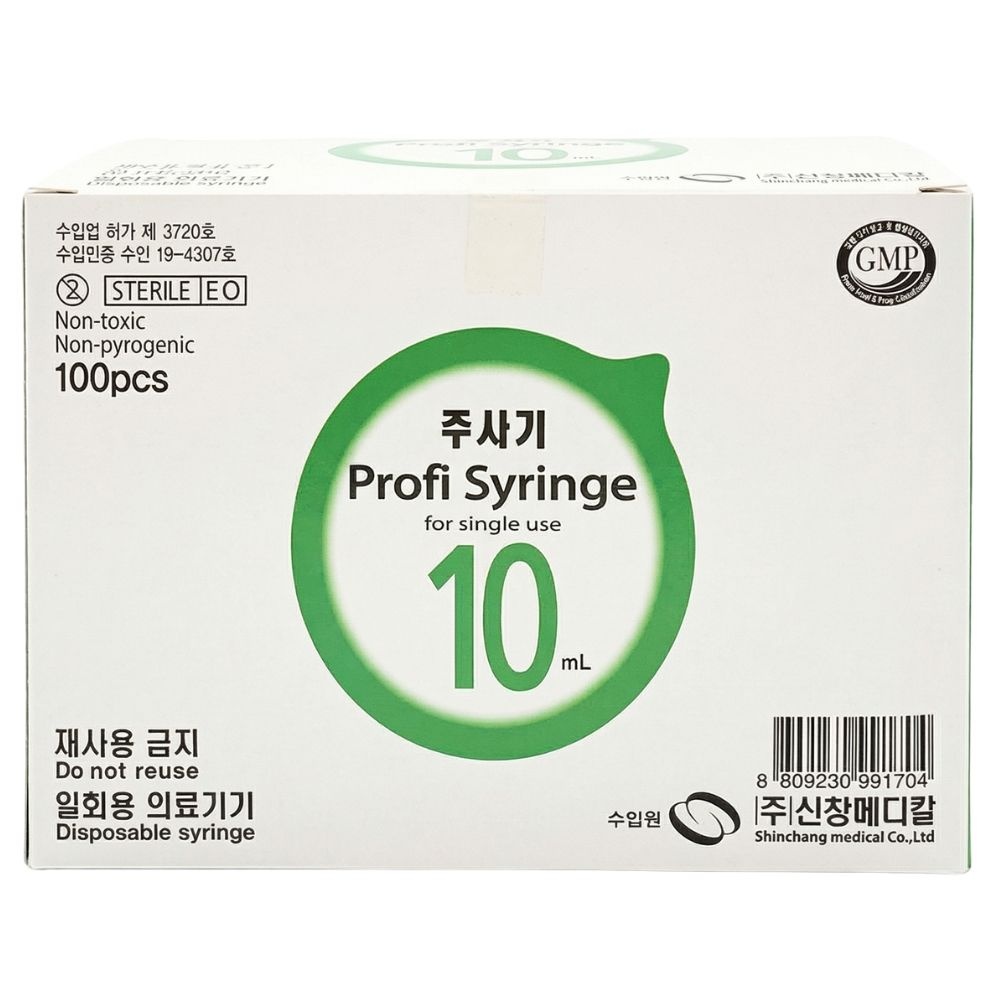 신창메디칼 일회용 멸균 주사기 10CC 22G 32mm 100개입