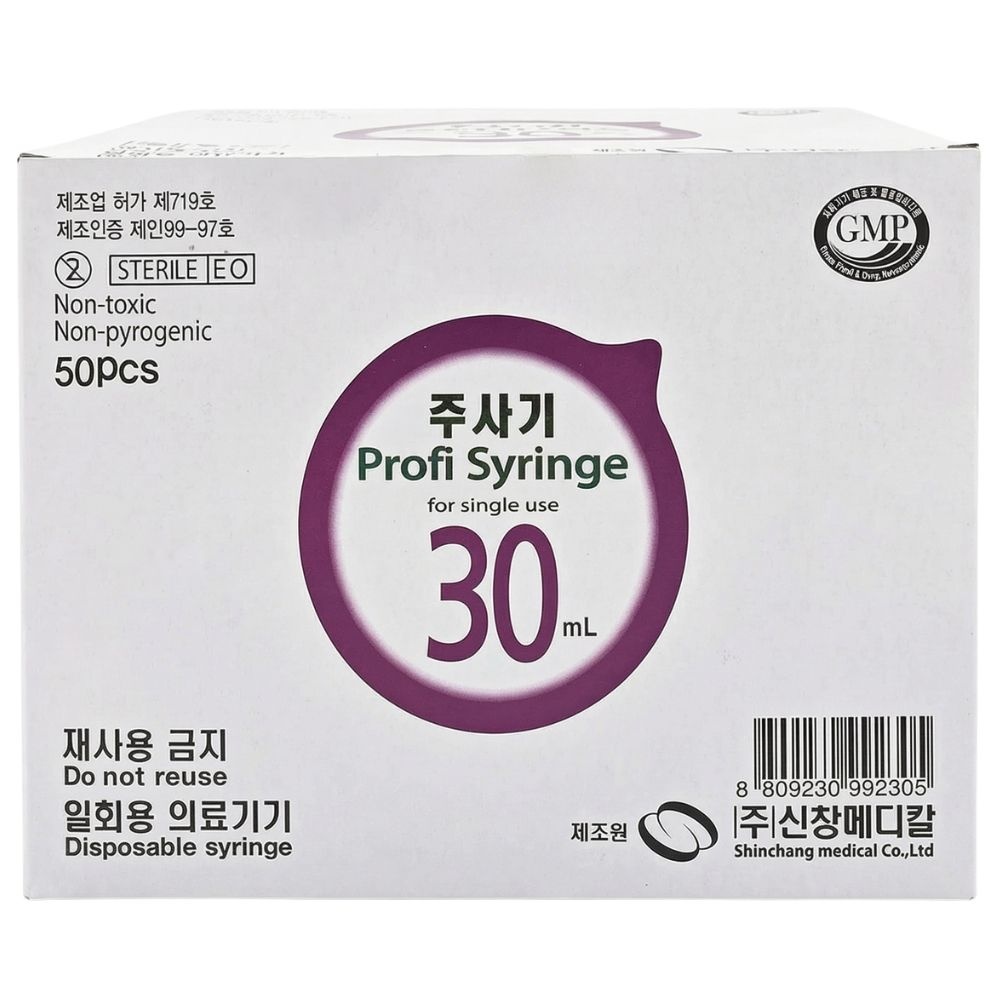 신창메디칼 일회용 멸균 주사기 30CC 18G 38mm 50개입