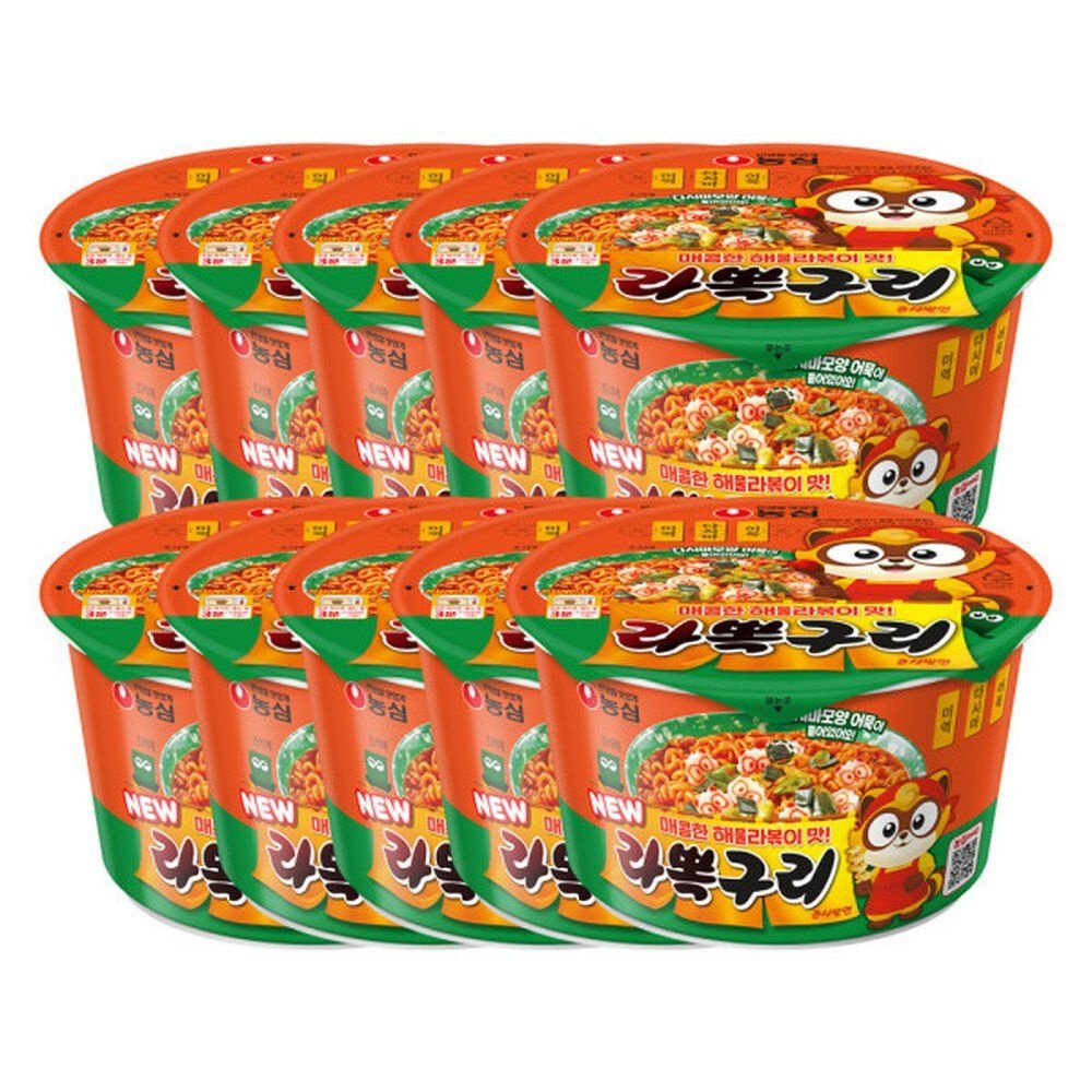 농심 라뽁구리 큰사발면 105g 10개