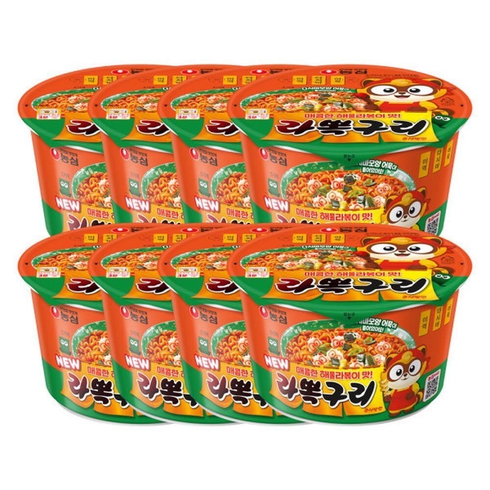 농심 라뽁구리 큰사발면 105g 8개