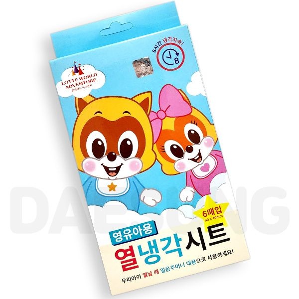 로티로리 열냉각시트 영유아용 6매입 X3개 국산 유통기한26년 10월13일