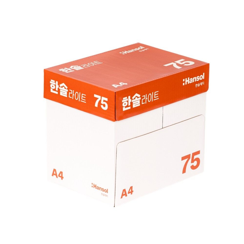 한솔제지 한솔라이트 복사용지A4 75g 1박스(2500매)