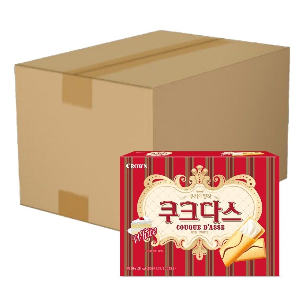 크라운 쿠크다스 화이트 289gx12개(1박스)/2박스구매시 1000원 할인X넉넉한 유통기한