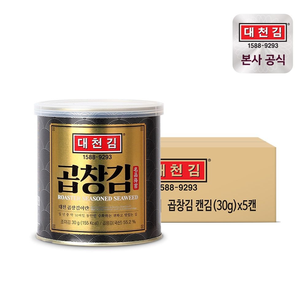 [롯데온] 대천김 곱창김 캔김 30g 5캔
