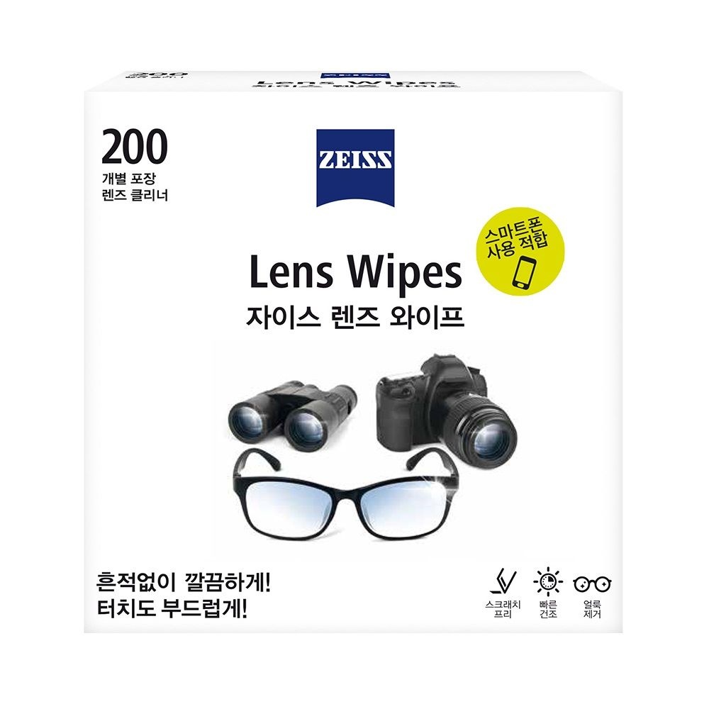 [오늘출발] 자이즈 [ZEISS] 자이스 일회용 렌즈클리너 와이프 200매 /안경닦이 휴대폰 카메라렌즈