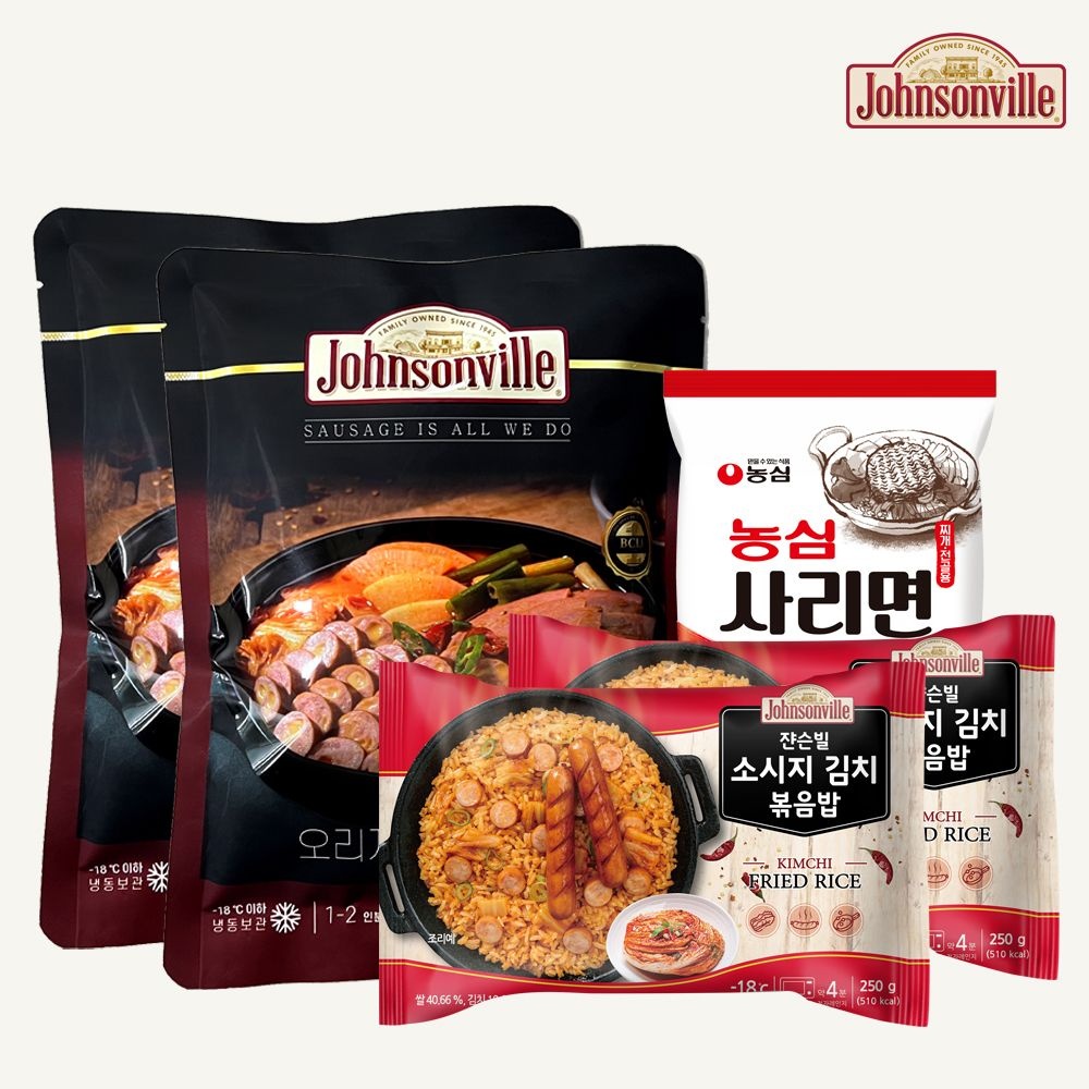 [쟌슨빌]쟌슨빌 부대찌개 500g 2팩+김치볶음밥 2팩+라면사리1봉 : 롯데ON