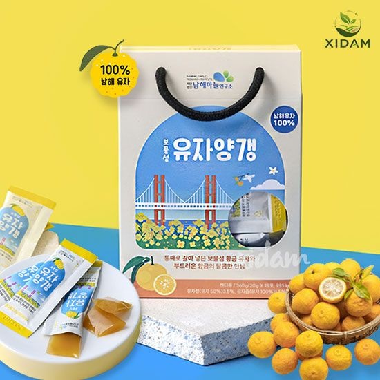 남해 보물섬 유자양갱(360g) x 2세트