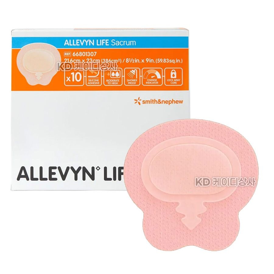 S&N 알레빈 라이프 세이크럼 23*21.6cm 10매입 사크럼 sacrum 드레싱밴드