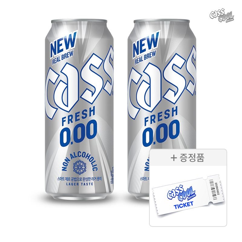 [롯데온]리뉴얼 카스 제로 0.00 500ml 24캔 (22,040원/무료)