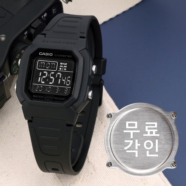 카시오 무료각인 카시오 W-800H-1B 군인 군용 스퀘어 전자 올블랙 남자 우레탄 시계 e14
