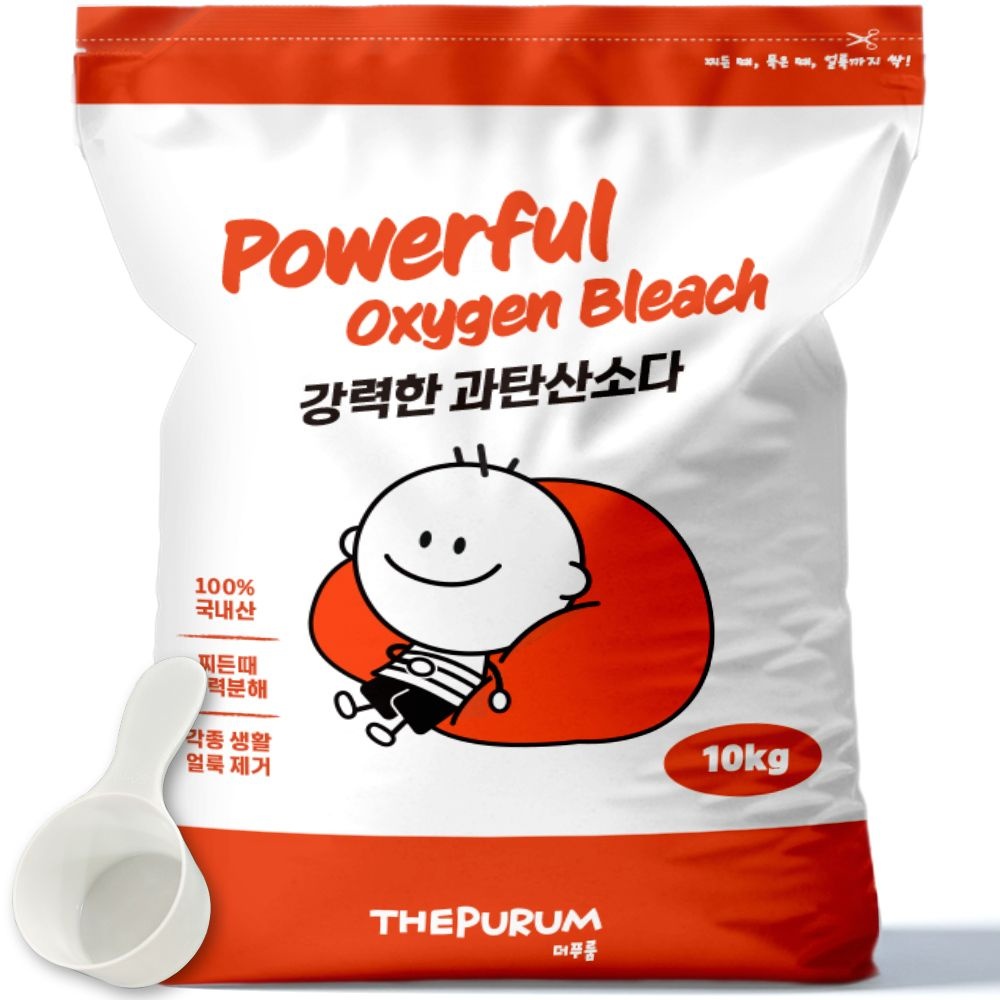 더푸룸 얼룩제거 과탄산소다 10kg