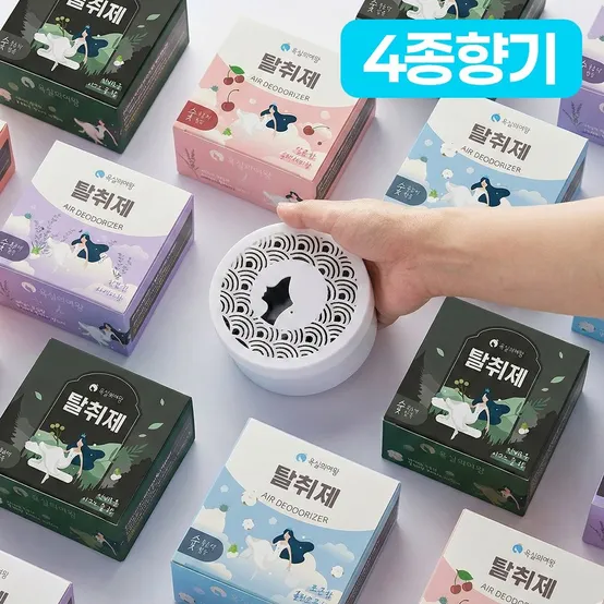 [APP전용] 1+1 욕실의여왕 실내용 고체 탈취제 (향 4종) 집냄새 악취냄새 걱정 끝