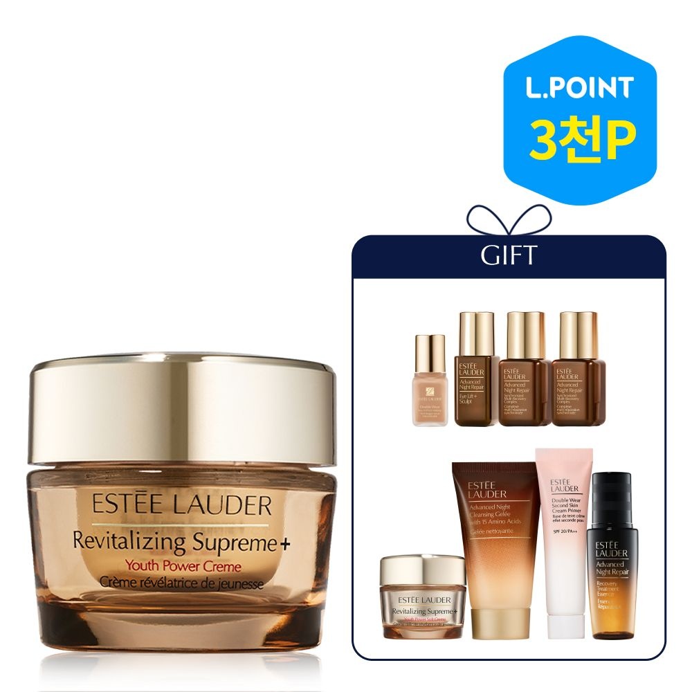 [롯데백화점] 에스티 로더 [8적립] 단단 크림 75ml 세트 (+NEW 갈색병 스킨 15ml +디럭스 7종)(+ L.POINT 3천점)