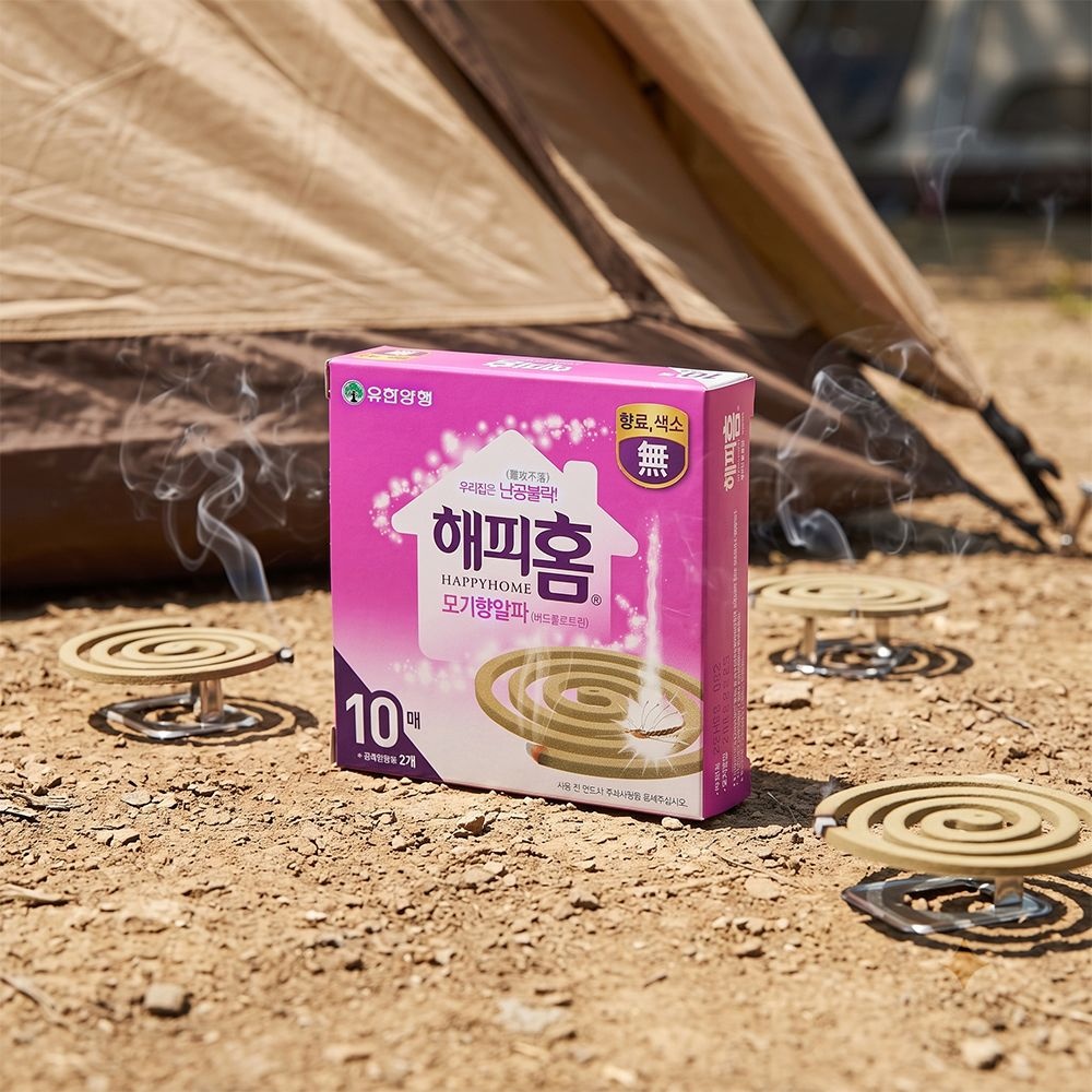 해피홈 모기향 코일 10P
