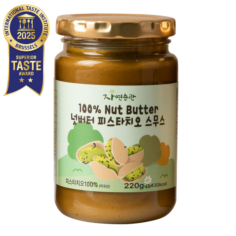 Naturehabit 자연습관 무첨가 피스타치오 100% 스프레드 넛버터 스무스 잼 무염 무설탕 무가당