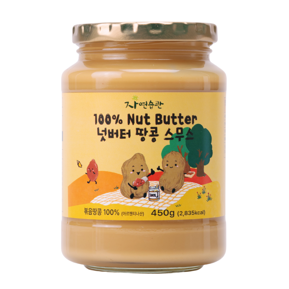 무첨가 땅콩버터 100% 넛 버터 땅콩 스무스 스프레드 잼 언스위트 무염 무설탕 무가당, 450g, 1개