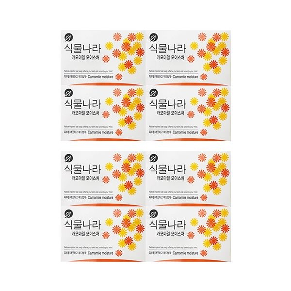식물나라 비누 캐모마일 모이스처 90g 4입 x2 /세안비누